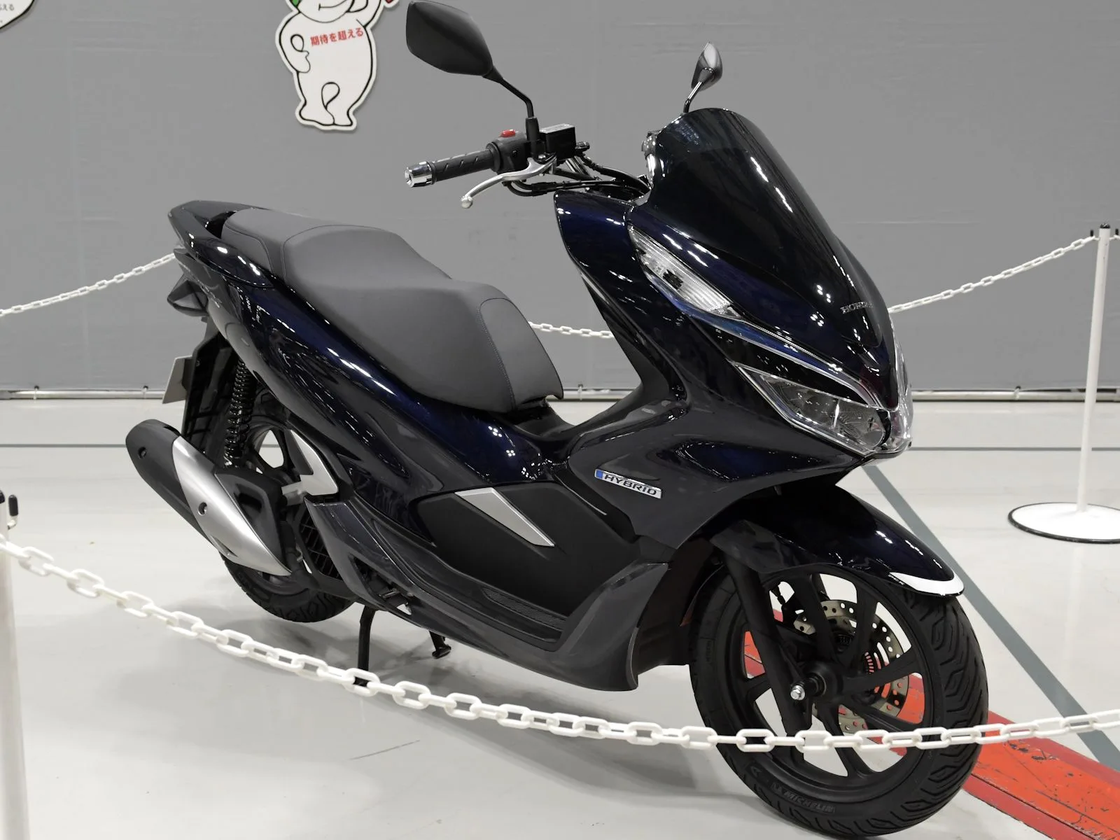 2021 Honda PCX 125
